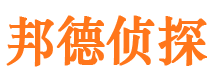 白朗外遇调查取证